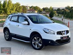 ŞENTÜRK'ten~2011 NİSSAN QASHQAİ~1.5 dci 110 HP~DEĞİŞENSİZ