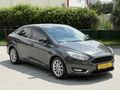 Galeriden Ford Focus 1.5 TDCi Titanium 2016 Model Konya