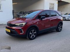 ÖZYILDIZ dan BOYASIZ 2022 model OPEL CROSSLAND 1.2 TESSENTİAL