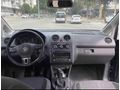 Sahibinden Volkswagen Caddy 1.6 TDI Team 2014 Model 
