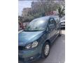 Sahibinden Volkswagen Caddy 1.6 TDI Team 2014 Model 