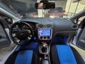 Sahibinden Ford Focus 1.6 Trend 2005 Model