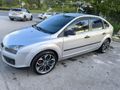 Sahibinden Ford Focus 1.6 Trend 2005 Model