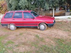 Sahibinden Renault R 12 Toros 1996 Model