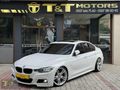 MASRAFSIZ MÜKEMMEL TEMİZLİKTE 320 D M DÖNÜŞÜM