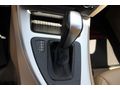 ÇİTRİK OTOMOTİV 2011 BMW 3.20d STANDART PAKET