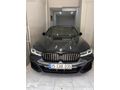 DMRCAR 2023 BMW 5.20İ EDİTİON M SPORT SERVİS BAKIMLI