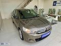 CİTROEN C-ELYSEE | 2014 | SADECE 88.000 KM'DE | BAKIMLI |