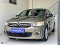 CİTROEN C-ELYSEE | 2014 | SADECE 88.000 KM'DE | BAKIMLI |