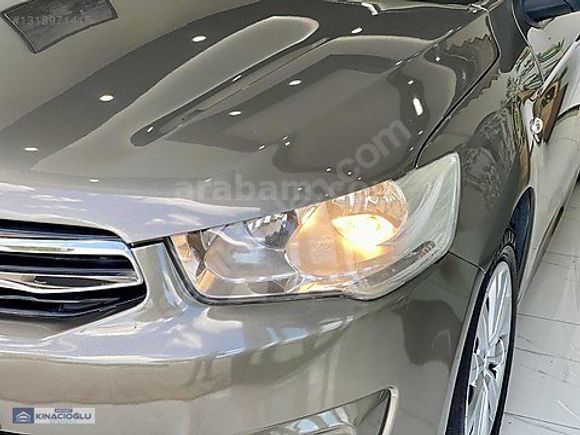 CİTROEN C-ELYSEE | 2014 | SADECE 88.000 KM'DE | BAKIMLI |