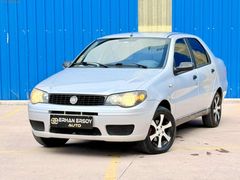 ERHAN ERSOY'DAN 2009 ALBEA 1.4 LPGLİ 144.000 KM HATASIZ+BOYASIZ