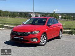 2020-EGEA 1.4 FİRE EASY STİL/ BENZİN MANUEL /HATASIZ/PARK SENSÖR