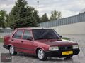 OSCAR'DAN 1992 TOFAŞ ŞAHİN 1.6