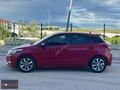 AR AUTO'dan 2017 HYUNDAİ İ20 DİZEL HATASIZ BOYASIZ