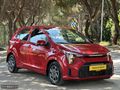 TAŞDAN OTOMOTİV'DEN KİA PİCANTO MPI FEEL YENİ YÜZ