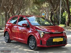 TAŞDAN OTOMOTİV'DEN KİA PİCANTO MPI FEEL YENİ YÜZ