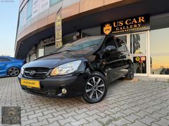 US CAR'dan DEĞİŞENSİZ / DÜŞÜK KM / BAKIMLI GETZ.!