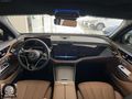 AL-TRAK OTOMOTİVDEN 2025 MERCEDES-BENZ E220D