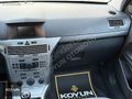 HATASIZ *DEĞİŞENSİZ* ORİJİNAL 127.000 KM ESSENTİA KONFOR ASTRA