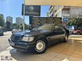 1994 OTOMATİK S320 SHORT