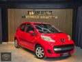 2011 PEUGEOT 107 TRENDY 2 - OTOMATİK İÇİ DIŞI PIRIL PIRIL