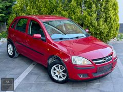 2005 OPEL CORSA 1.4 TWİNPORT ENJOY LPG Lİ OTOMATİK