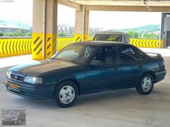 TÜRKMEN GÜNEŞ'DEN 1995 OPEL VECTRA MUAYNE YENİ