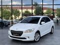 KOÇOĞLU AUTO'DAN 2016 PEUGEOT 301