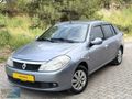 ADİLCEVAZ OTODAN DJTL KLİMALI 4 CAM OTOMTK FULL SUMBOL
