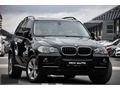 2007 MODEL BMW X5 30d xDrive CAM TAVAN KUSURSUZ MASRAFSIZ