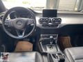 370 BİN PEŞİN FULL DONANIMLI 78.000 KM TAM DOLU