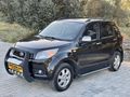 Ercanlar Otomotiv'den Emsalsiz Temizlikte 4X4 Terios