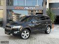 EVİN AUTO'DAN 2012 MODEL CAPTİVA YENİ KASA HATASIZ 12 TAKSİT