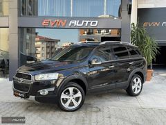 EVİN AUTO'DAN 2012 MODEL CAPTİVA YENİ KASA HATASIZ 12 TAKSİT
