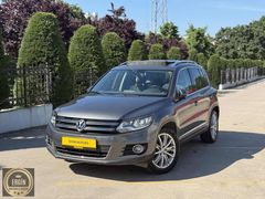 ERGİN MOTORS'2016 WOLKSWAGEN TİGUAN LOUNGE 132 BİN KM İLK ELDEN