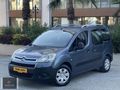 YILDIZ'DAN 2009 CITROËN BERLINGO 1.6 HDI DEĞİŞENSİZ