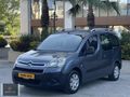 YILDIZ'DAN 2009 CITROËN BERLINGO 1.6 HDI DEĞİŞENSİZ