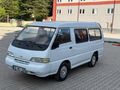GÜVEN OTOMOTİVDEN MASRAFSIZ MOTORSİKLET PARASINA H100