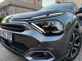 Sahibinden Citroen e-C4 X Shine Bold 2024 Model İstanbul