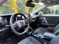 Sahibinden Citroen e-C4 X Shine Bold 2024 Model İstanbul