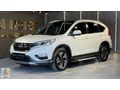 ÖNAL MOTORS'DAN 2017 HONDA CR-V 1.6İ-DTEC 4X4 EXECUTIVE