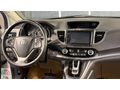 ÖNAL MOTORS'DAN 2017 HONDA CR-V 1.6İ-DTEC 4X4 EXECUTIVE