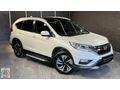 ÖNAL MOTORS'DAN 2017 HONDA CR-V 1.6İ-DTEC 4X4 EXECUTIVE
