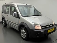 YK EYMEN'DEN2006 FORD CONNECT 90ÇİF SÜRGÜLÜ KKT 12 TAKSİT İMKANI