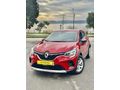 2021 ÇIKIŞ//110.km/HATASIZ BOYASIZ TRAMERSİZ/1.3 BENZİN OTOMATİK