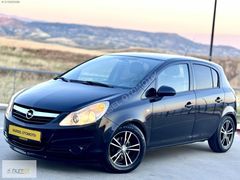 2010 MODEL_OPEL CORSA_1.3 CDTİ ESSENTİA_BAKIMLI_TEMİZ
