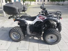 ACİL SATILIK Kuba GARDENTRACK 150 