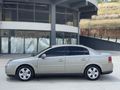 BEYOĞLU 2004 Opel Vectra 1.6 Comfort