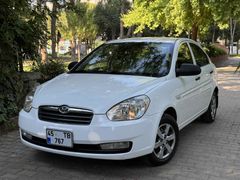 DÜŞÜK KM 99.000 TİTİZ VE TEMİZ KULLANILMIŞTIR 