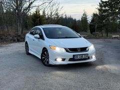 Sahibinden Honda Civic 1.6i VTEC Elegance 2015 Model  250.000 km Beyaz